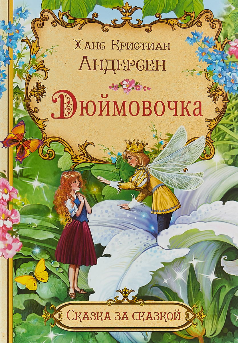 bookCover