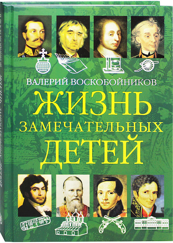 bookCover