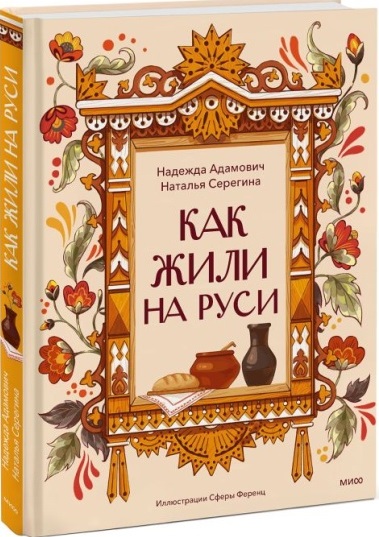 bookCover