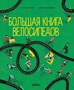 bookCover