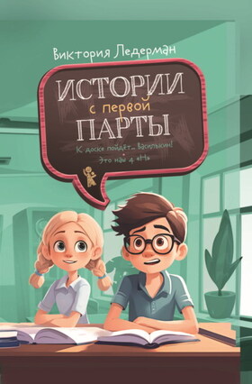 bookCover