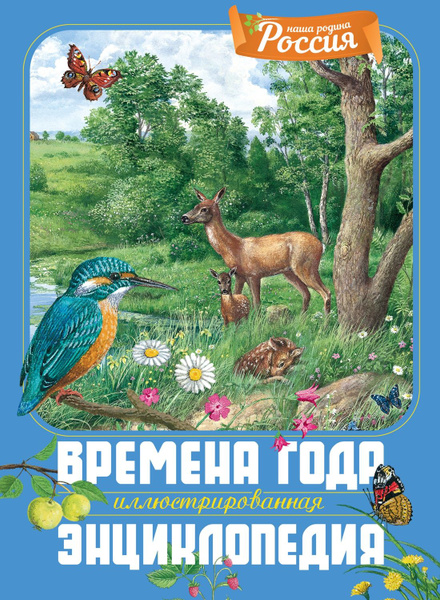 bookCover