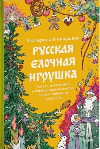 bookCover