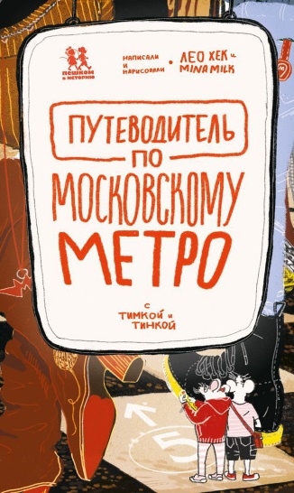 bookCover