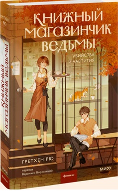 bookCover
