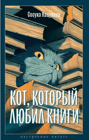 bookCover