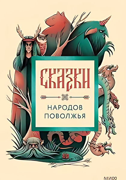 bookCover