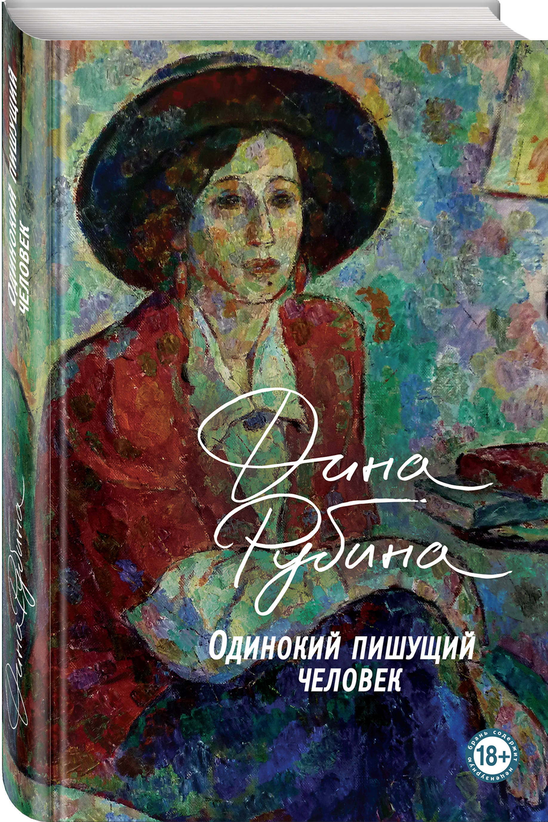 bookCover