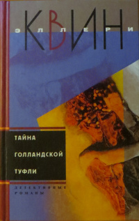 bookCover