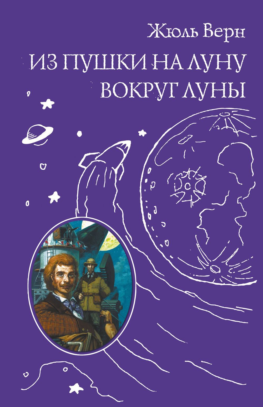 bookCover