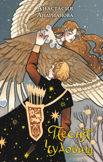 bookCover