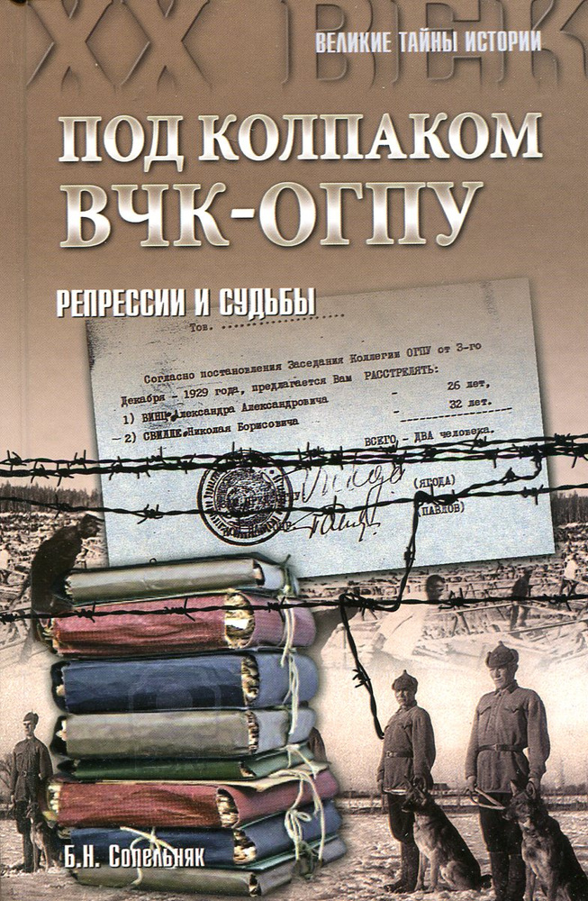 bookCover