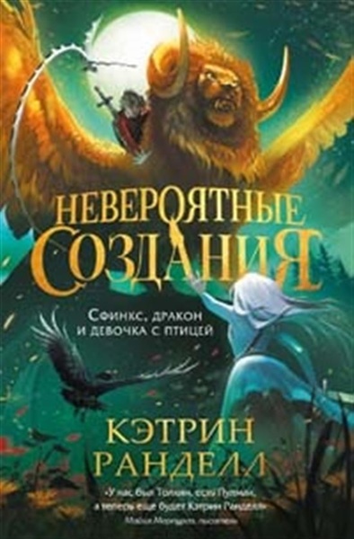 bookCover