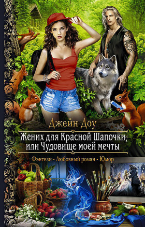 bookCover