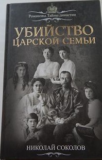 bookCover