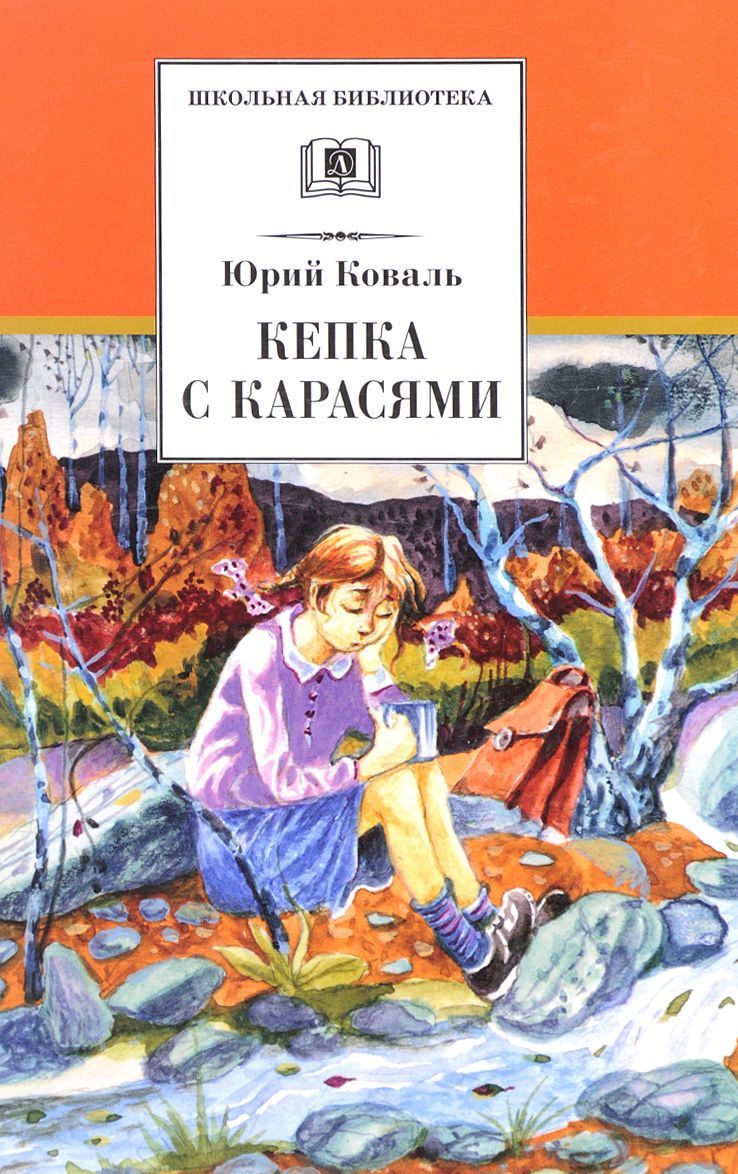 bookCover