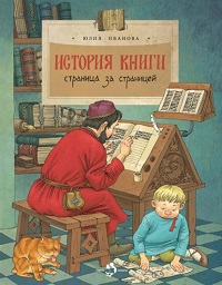 bookCover