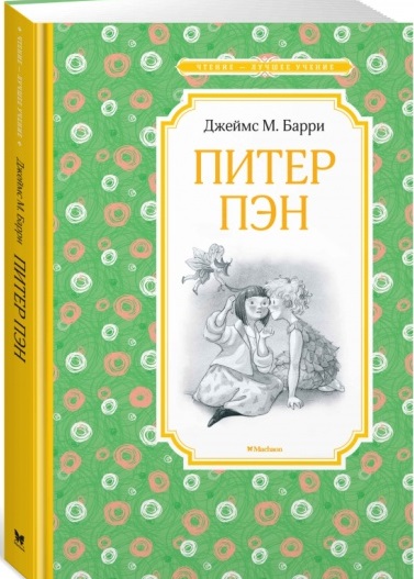 bookCover