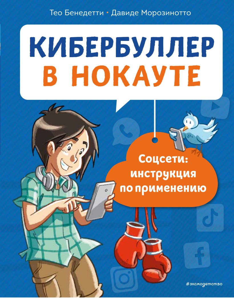 bookCover