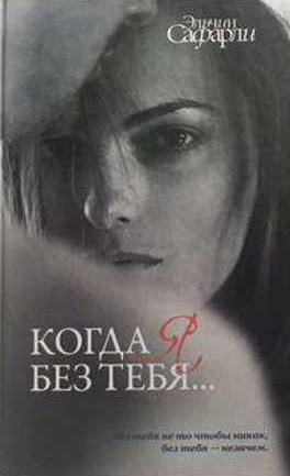 bookCover