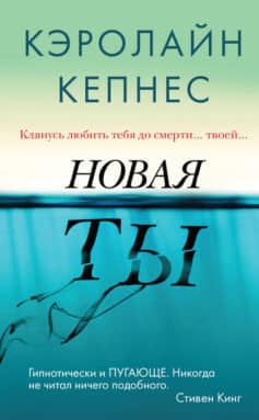 bookCover
