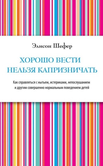 bookCover
