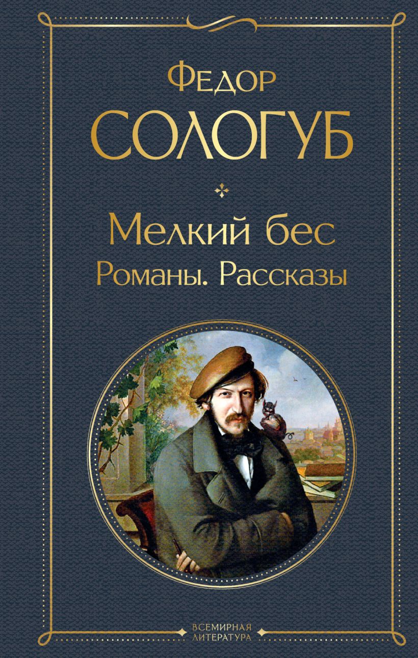 bookCover