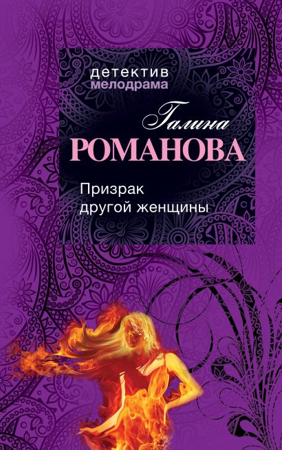 bookCover