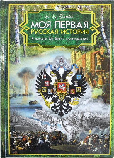 bookCover