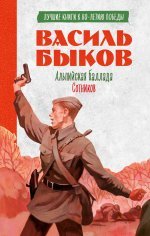 bookCover
