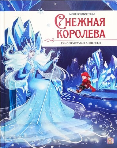 bookCover