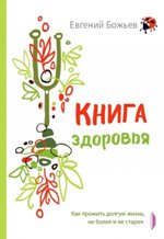 bookCover