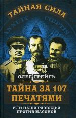 bookCover