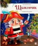 bookCover