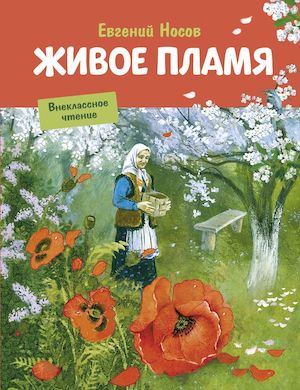 bookCover