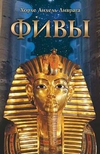 bookCover