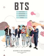 bookCover