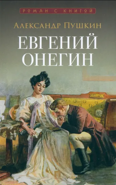 bookCover