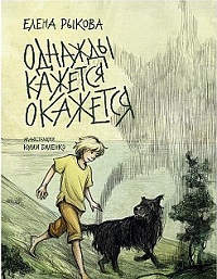 bookCover