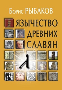 bookCover