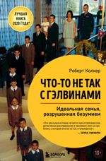 bookCover