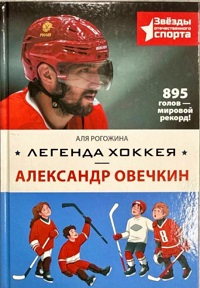 bookCover