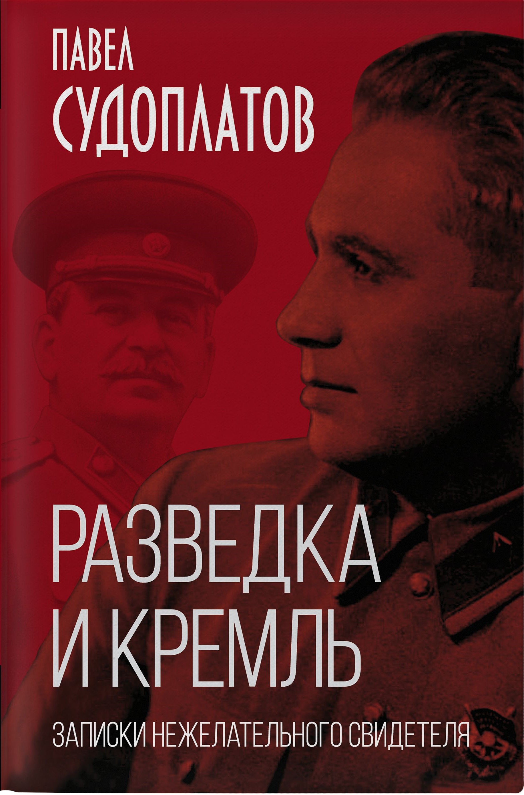 bookCover