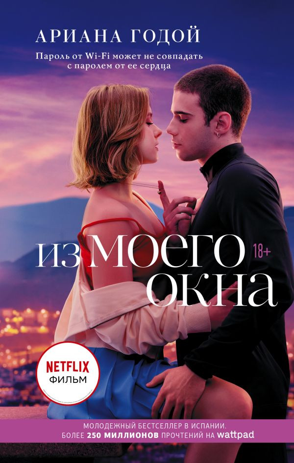 bookCover