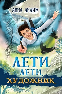 bookCover