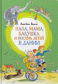 bookCover