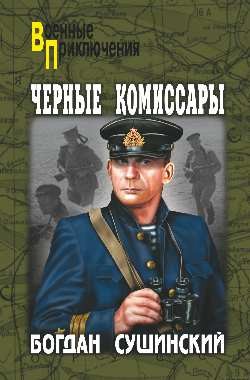 bookCover