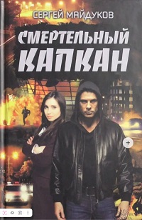 bookCover