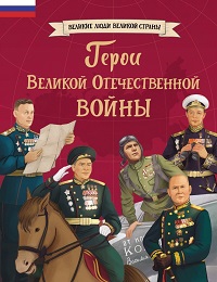 bookCover