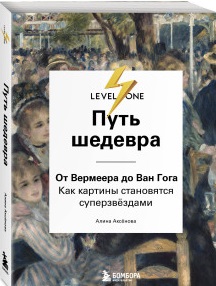 bookCover